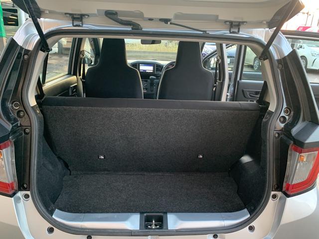 ミライース L SAIII 衝突軽減装置 ブルートゥース対応ナビ バックカメラ ETC キーレス PW(14枚目)