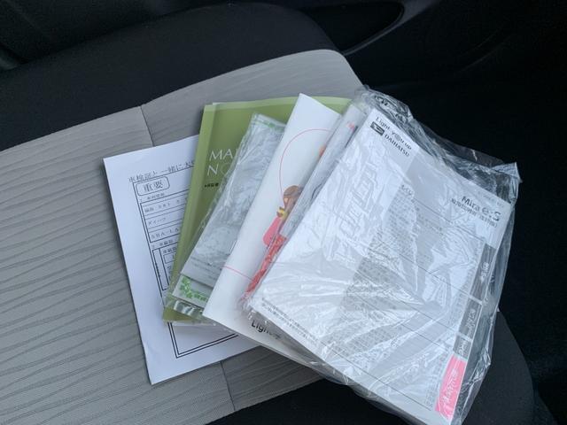 ミライース L SAIII 衝突軽減装置 ブルートゥース対応ナビ バックカメラ ETC キーレス PW(20枚目)