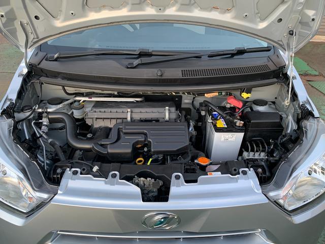 ミライース L SAIII 衝突軽減装置 ブルートゥース対応ナビ バックカメラ ETC キーレス PW(22枚目)