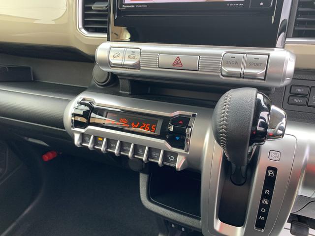 クロスビー ハイブリッドＭＺ　４ＷＤ　デュアルブレーキサポート　ブルートゥース対応ナビ　スマートキー　ＡＣＣ　シートヒーター　フロアマット　メーカー保障継承渡し（15枚目）