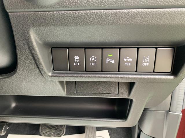 クロスビー ハイブリッドＭＺ　４ＷＤ　デュアルブレーキサポート　ブルートゥース対応ナビ　スマートキー　ＡＣＣ　シートヒーター　フロアマット　メーカー保障継承渡し（17枚目）