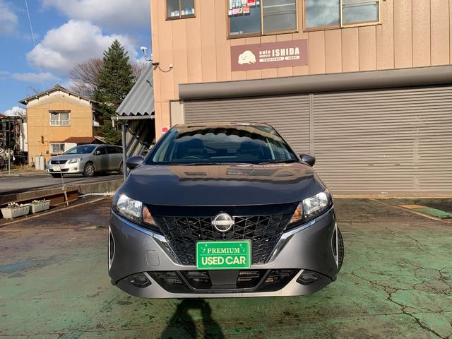 ノート Ｘ　ＦＯＵＲ　メーカーナビ　アラウンドビューモニター　プロパイロット　置くだけ充電　衝突軽減装置　ＥＴＣ２．０　メーカー保障継承渡（8枚目）