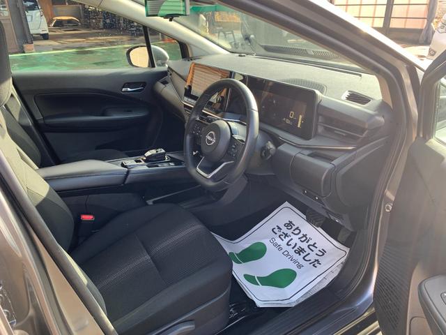 ノート Ｘ　ＦＯＵＲ　メーカーナビ　アラウンドビューモニター　プロパイロット　置くだけ充電　衝突軽減装置　ＥＴＣ２．０　メーカー保障継承渡（9枚目）