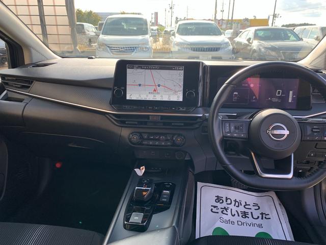 ノート Ｘ　ＦＯＵＲ　メーカーナビ　アラウンドビューモニター　プロパイロット　置くだけ充電　衝突軽減装置　ＥＴＣ２．０　メーカー保障継承渡（12枚目）