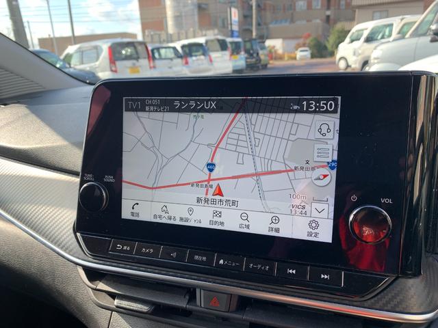 ノート Ｘ　ＦＯＵＲ　メーカーナビ　アラウンドビューモニター　プロパイロット　置くだけ充電　衝突軽減装置　ＥＴＣ２．０　メーカー保障継承渡（13枚目）