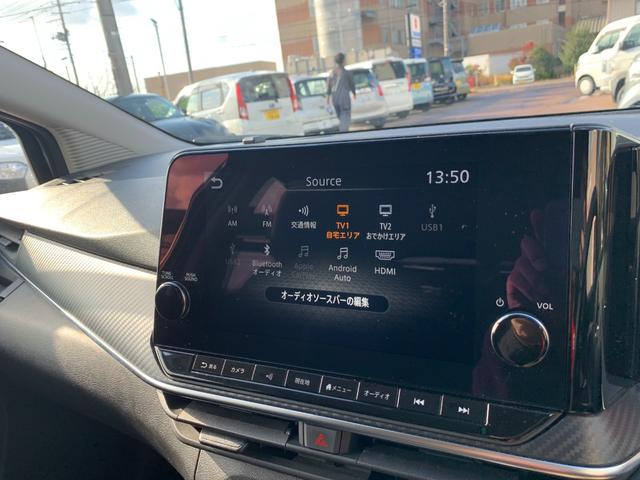 ノート Ｘ　ＦＯＵＲ　メーカーナビ　アラウンドビューモニター　プロパイロット　置くだけ充電　衝突軽減装置　ＥＴＣ２．０　メーカー保障継承渡（14枚目）