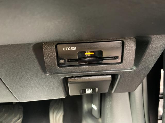 ノート Ｘ　ＦＯＵＲ　メーカーナビ　アラウンドビューモニター　プロパイロット　置くだけ充電　衝突軽減装置　ＥＴＣ２．０　メーカー保障継承渡（21枚目）