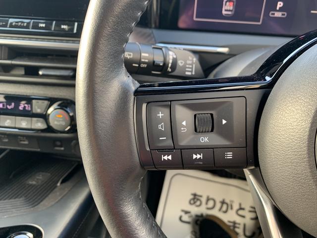 ノート Ｘ　ＦＯＵＲ　メーカーナビ　アラウンドビューモニター　プロパイロット　置くだけ充電　衝突軽減装置　ＥＴＣ２．０　メーカー保障継承渡（22枚目）