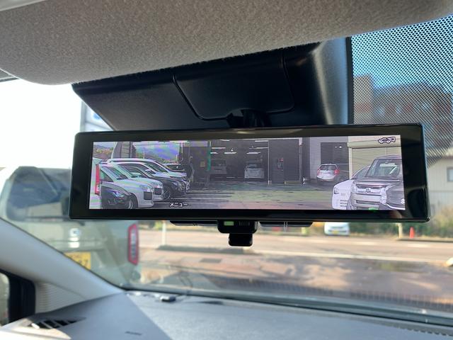 ノート Ｘ　ＦＯＵＲ　メーカーナビ　アラウンドビューモニター　プロパイロット　置くだけ充電　衝突軽減装置　ＥＴＣ２．０　メーカー保障継承渡（24枚目）