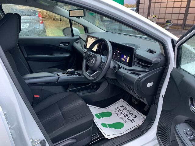 ノート Ｘ　ＦＯＵＲ　メーカーナビ　アラウンドビューモニター　プロパイロット　充電器　衝突軽減装置　ＥＴＣ２．０　メーカー保障継承渡（9枚目）