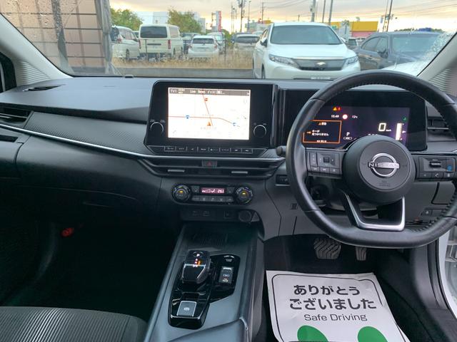 ノート Ｘ　ＦＯＵＲ　メーカーナビ　アラウンドビューモニター　プロパイロット　充電器　衝突軽減装置　ＥＴＣ２．０　メーカー保障継承渡（12枚目）