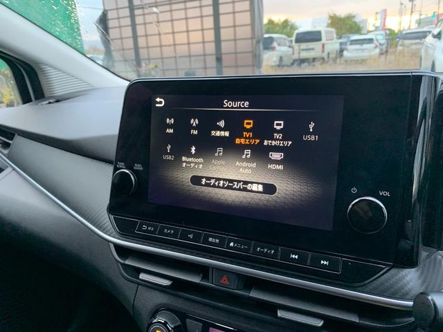 ノート Ｘ　ＦＯＵＲ　メーカーナビ　アラウンドビューモニター　プロパイロット　充電器　衝突軽減装置　ＥＴＣ２．０　メーカー保障継承渡（14枚目）