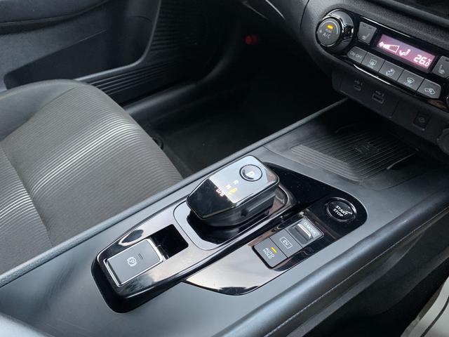 ノート Ｘ　ＦＯＵＲ　メーカーナビ　アラウンドビューモニター　プロパイロット　充電器　衝突軽減装置　ＥＴＣ２．０　メーカー保障継承渡（16枚目）