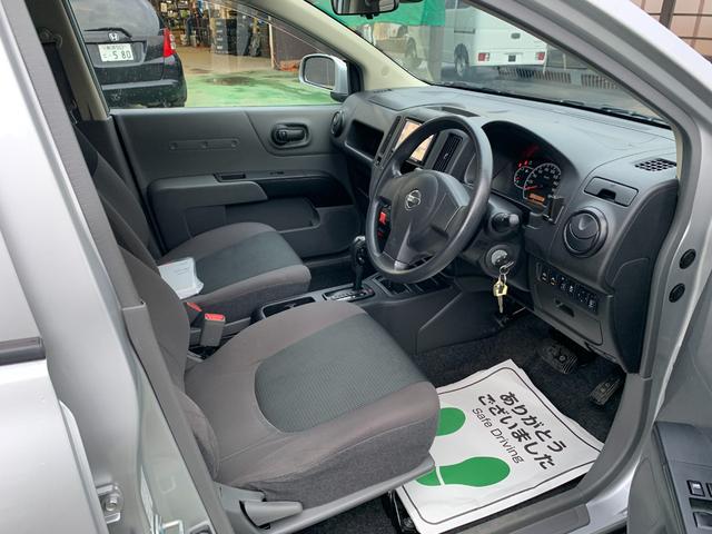 NV150AD VE 4WD 衝突軽減装置 ナビ PW キーレス ルーフキャリア(9枚目)