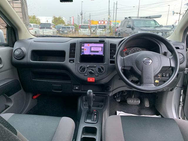 NV150AD VE 4WD 衝突軽減装置 ナビ PW キーレス ルーフキャリア(12枚目)