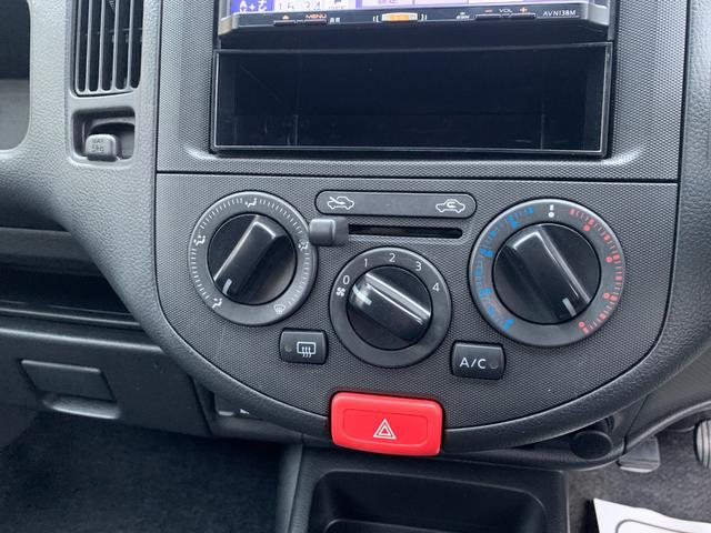 NV150AD VE 4WD 衝突軽減装置 ナビ PW キーレス ルーフキャリア(15枚目)