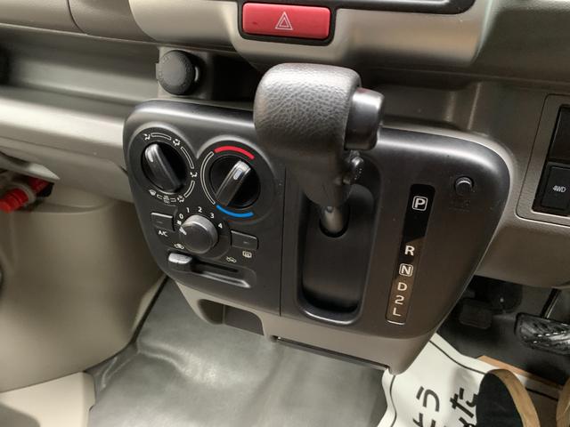 エブリイ ＰＣ　ブルートゥース対応ナビ　切替式４ＷＤ（15枚目）