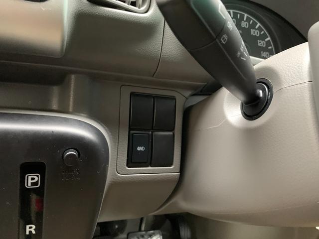 エブリイ ＰＣ　ブルートゥース対応ナビ　切替式４ＷＤ（16枚目）