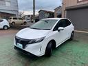 ノート Ｘ　ＦＯＵＲ　メーカーナビ　アラウンドビューモニター　プロパイロット　充電器　衝突軽減装置　ＥＴＣ２．０　メーカー保障継承渡（7枚目）