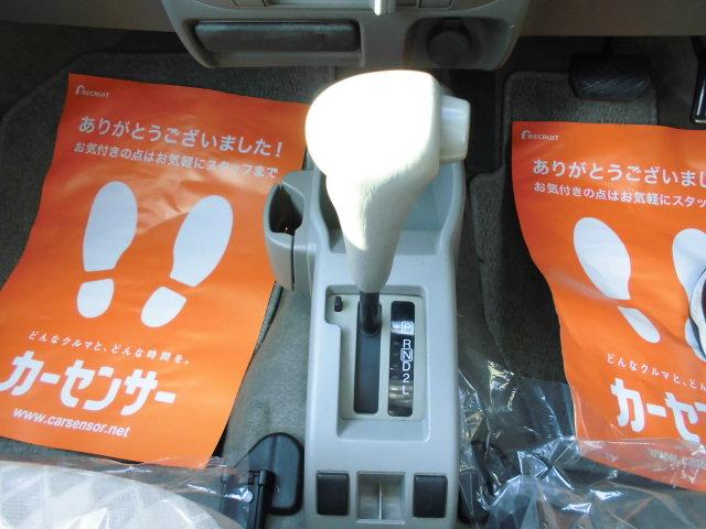 アルト誕生30年記念車 セキュリティアラーム CD(16枚目)