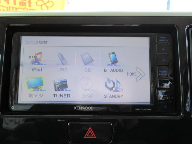 ハイウェイスター S 660 前後ドラレコ/ナビ/ETC/バックカメラ ワンオーナー(17枚目)