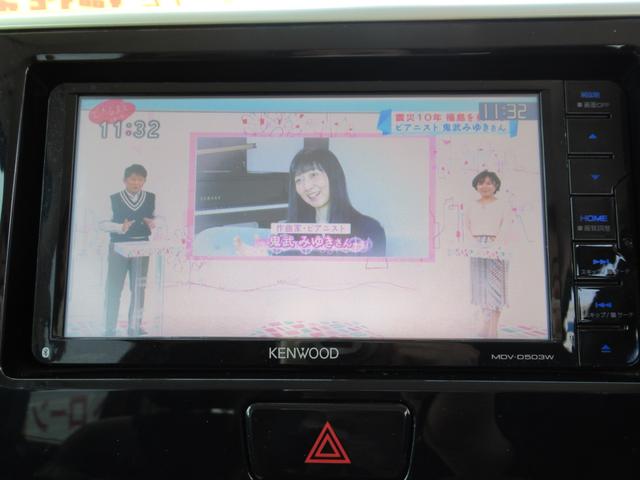 ハイウェイスター S 660 前後ドラレコ/ナビ/ETC/バックカメラ ワンオーナー(19枚目)