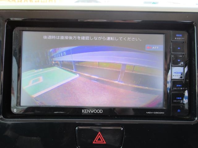 ハイウェイスター S 660 前後ドラレコ/ナビ/ETC/バックカメラ ワンオーナー(20枚目)
