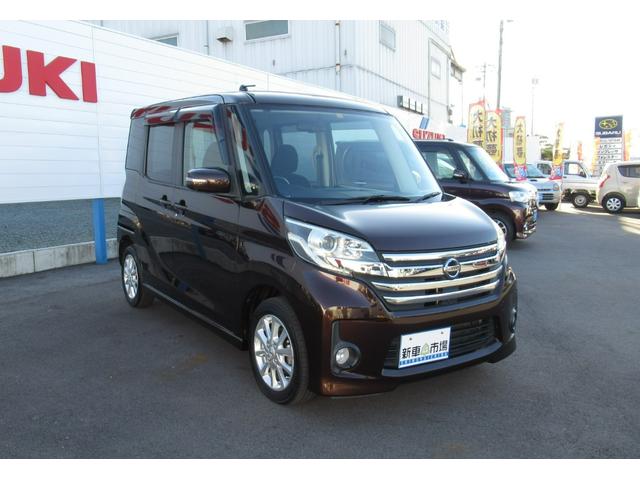 日産 デイズルークス