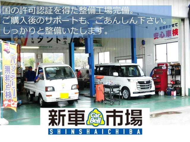 ＦＡ　インパネＣＶＴ・禁煙車・ワンオーナー車・ＣＤデッキ・電動格納ドアミラー・横滑り防止・ヘッドライトリベライザー・スペアキー・記録簿・ベンチシート・セキュリティアラーム・走行距離５．４万キロ(63枚目)