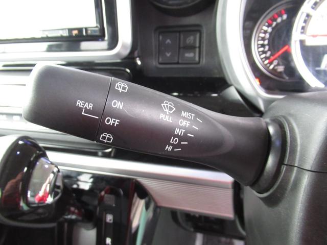 スペーシアカスタム ハイブリッドXSターボ ナビ(CD・DVD・Bluetooth・TVフルセグ)、全方位カメラ、ETC、運転席シートヒーター、両側スライドドア、パークディスタンスコントロール、クルーズコントロール、衝突軽減ブレーキ(28枚目)