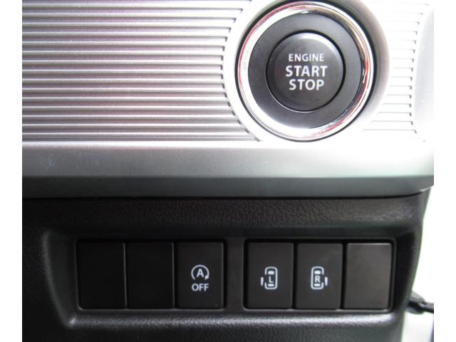 スペーシアカスタム ハイブリッドXSターボ ナビ(CD・DVD・Bluetooth・TVフルセグ)、全方位カメラ、ETC、運転席シートヒーター、両側スライドドア、パークディスタンスコントロール、クルーズコントロール、衝突軽減ブレーキ(30枚目)