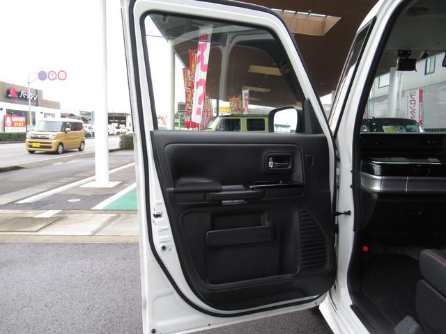 スペーシアカスタム ハイブリッドXSターボ ナビ(CD・DVD・Bluetooth・TVフルセグ)、全方位カメラ、ETC、運転席シートヒーター、両側スライドドア、パークディスタンスコントロール、クルーズコントロール、衝突軽減ブレーキ(35枚目)