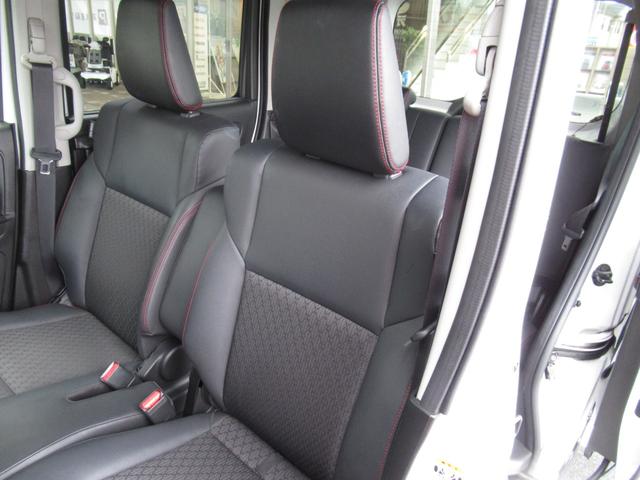 スペーシアカスタム ハイブリッドXSターボ ナビ(CD・DVD・Bluetooth・TVフルセグ)、全方位カメラ、ETC、運転席シートヒーター、両側スライドドア、パークディスタンスコントロール、クルーズコントロール、衝突軽減ブレーキ(37枚目)