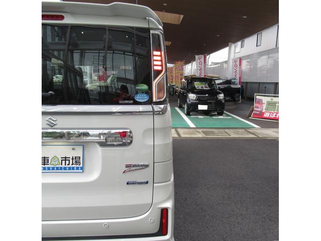 スペーシアカスタム ハイブリッドXSターボ ナビ(CD・DVD・Bluetooth・TVフルセグ)、全方位カメラ、ETC、運転席シートヒーター、両側スライドドア、パークディスタンスコントロール、クルーズコントロール、衝突軽減ブレーキ(45枚目)