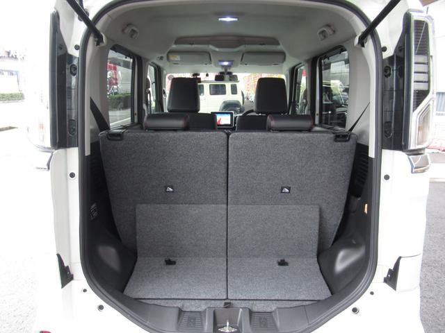 スペーシアカスタム ハイブリッドXSターボ ナビ(CD・DVD・Bluetooth・TVフルセグ)、全方位カメラ、ETC、運転席シートヒーター、両側スライドドア、パークディスタンスコントロール、クルーズコントロール、衝突軽減ブレーキ(46枚目)