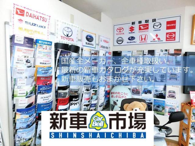 スペーシアカスタム ハイブリッドXSターボ ナビ(CD・DVD・Bluetooth・TVフルセグ)、全方位カメラ、ETC、運転席シートヒーター、両側スライドドア、パークディスタンスコントロール、クルーズコントロール、衝突軽減ブレーキ(55枚目)