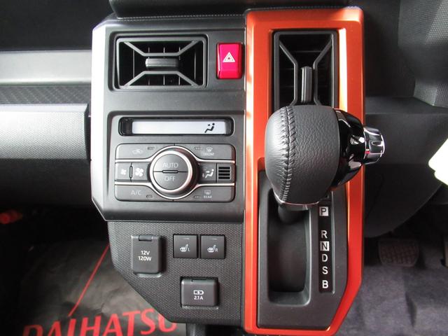 タフト G 衝突軽減ブレーキ・パークディスタンスコントロール・アイドリングストップ・シートヒーター・電動格納ドアミラー・プッシュスタート・オートエアコン・オートライト・LEDヘッドライト(12枚目)