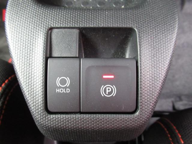 タフト G 衝突軽減ブレーキ・パークディスタンスコントロール・アイドリングストップ・シートヒーター・電動格納ドアミラー・プッシュスタート・オートエアコン・オートライト・LEDヘッドライト(31枚目)