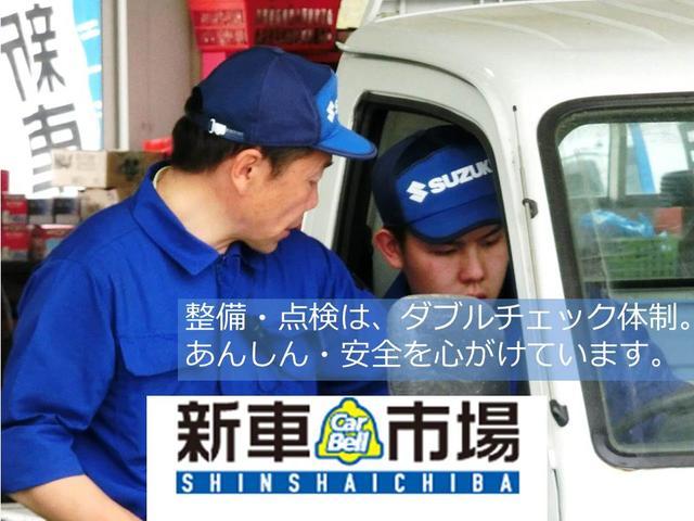 タフト G 衝突軽減ブレーキ・パークディスタンスコントロール・アイドリングストップ・シートヒーター・電動格納ドアミラー・プッシュスタート・オートエアコン・オートライト・LEDヘッドライト(64枚目)