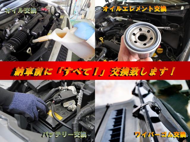 タント Xリミテッド 4WD ナビ/ワンセグTV/バックカメラ 左パワースライドドア 検2年 4WD スマートキー(2枚目)