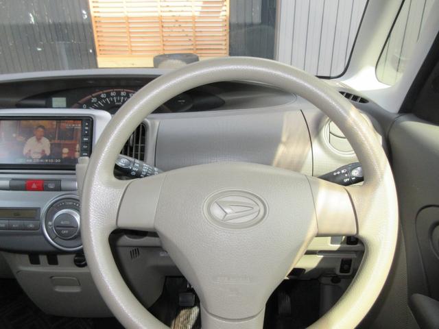 タント Xリミテッド 4WD ナビ/ワンセグTV/バックカメラ 左パワースライドドア 検2年 4WD スマートキー(10枚目)