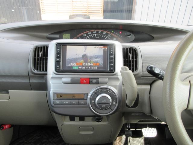 タント Xリミテッド 4WD ナビ/ワンセグTV/バックカメラ 左パワースライドドア 検2年 4WD スマートキー(15枚目)