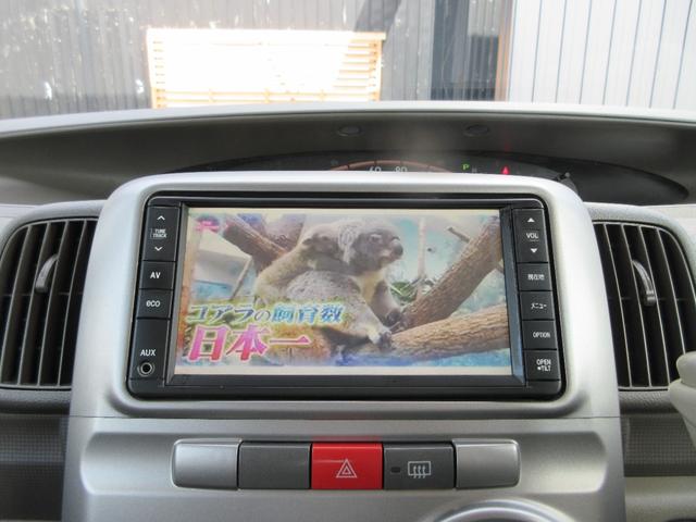 タント Xリミテッド 4WD ナビ/ワンセグTV/バックカメラ 左パワースライドドア 検2年 4WD スマートキー(22枚目)