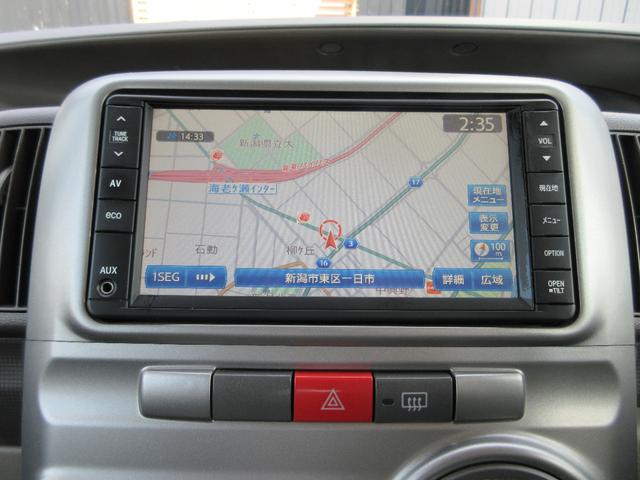 タント Xリミテッド 4WD ナビ/ワンセグTV/バックカメラ 左パワースライドドア 検2年 4WD スマートキー(25枚目)