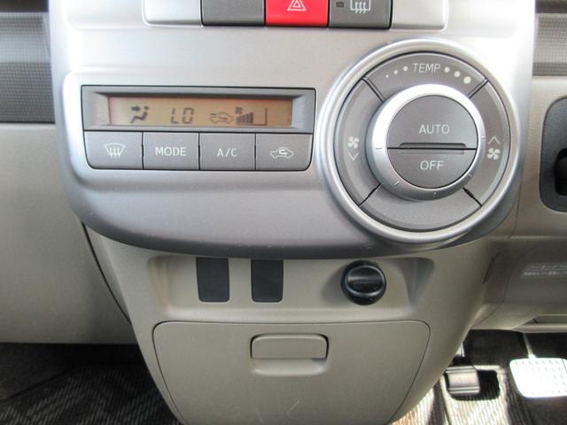 タント Xリミテッド 4WD ナビ/ワンセグTV/バックカメラ 左パワースライドドア 検2年 4WD スマートキー(26枚目)