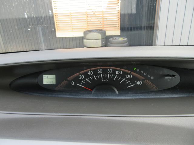 タント Xリミテッド 4WD ナビ/ワンセグTV/バックカメラ 左パワースライドドア 検2年 4WD スマートキー(29枚目)