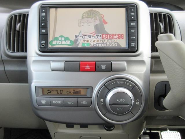 タント Xリミテッド 4WD ナビ/ワンセグTV/バックカメラ 左パワースライドドア 検2年 4WD スマートキー(30枚目)