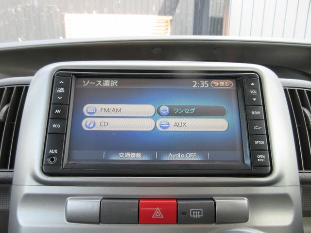 タント Xリミテッド 4WD ナビ/ワンセグTV/バックカメラ 左パワースライドドア 検2年 4WD スマートキー(31枚目)