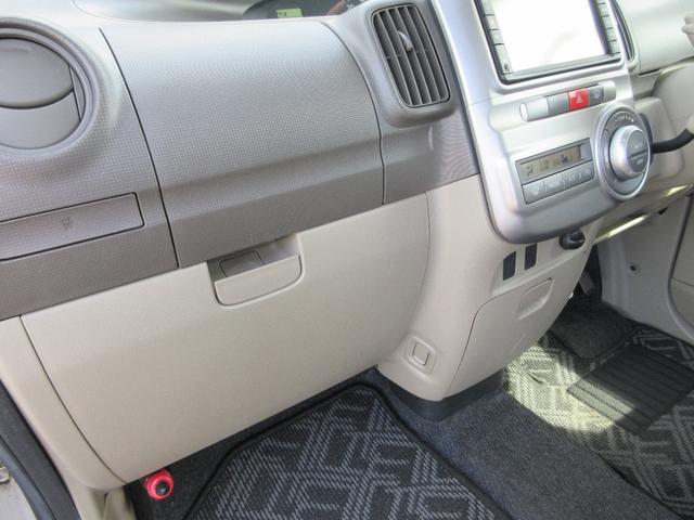 タント Xリミテッド 4WD ナビ/ワンセグTV/バックカメラ 左パワースライドドア 検2年 4WD スマートキー(32枚目)