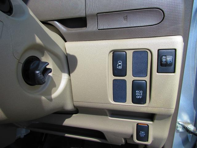 タント Xリミテッド 4WD ナビ/ワンセグTV/バックカメラ 左パワースライドドア 検2年 4WD スマートキー(40枚目)